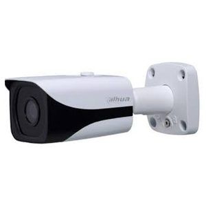DH-IPC-HFW4831EN-SE 4.0mm